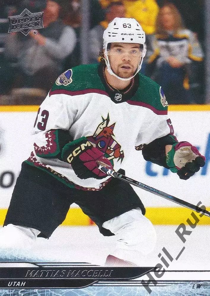 Карточка Maccelli/Матиас Маччелли (Arizona Coyotes/Аризона, Utah/Юта) НХЛ/NHL