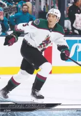 Карточка Kesselring/Майкл Кесселринг (Arizona Coyotes/Аризона, Utah/Юта) НХЛ/NHL