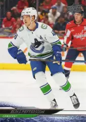 Карточка Elias Pettersson/Элиас Петтерссон (Vancouver Canucks/Ванкувер) НХЛ-NHL