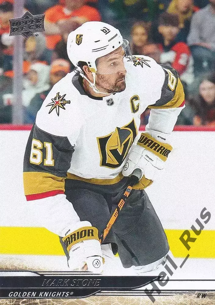 Карточка Mark Stone/Марк Стоун (Vegas Golden Knights/Вегас Голден Найтс) НХЛ/NHL
