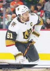 Карточка Mark Stone/Марк Стоун (Vegas Golden Knights/Вегас Голден Найтс) НХЛ/NHL