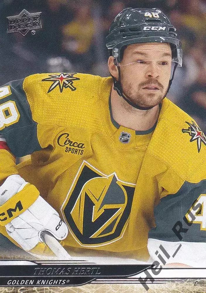Карточка Tomas Hertl/Томаш Гертл Vegas Golden Knights/Вегас Голден Найтс НХЛ/NHL