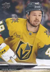 Карточка Tomas Hertl/Томаш Гертл Vegas Golden Knights/Вегас Голден Найтс НХЛ/NHL