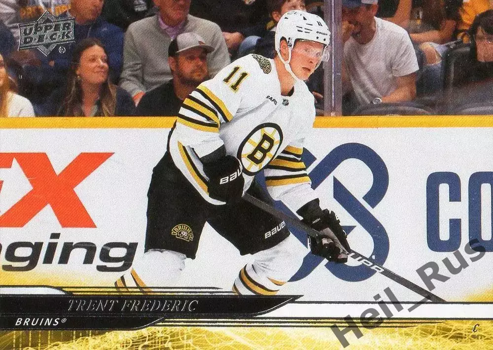 Карточка Trent Frederic/Трент Фредерик (Boston Bruins/Бостон Брюинз) НХЛ/NHL