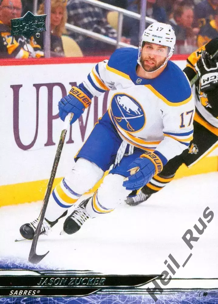 Хоккей Карточка Jason Zucker/Джейсон Цукер Buffalo Sabres/Баффало Сейбрз НХЛ/NHL