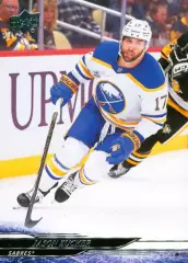 Хоккей Карточка Jason Zucker/Джейсон Цукер Buffalo Sabres/Баффало Сейбрз НХЛ/NHL