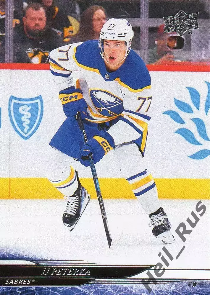 Карточка JJ Peterka/Джон-Джейсон Петерка (Buffalo Sabres/Баффало Сейбрз) НХЛ/NHL