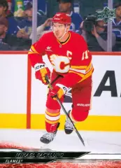 Карточка Mikael Backlund/Микаэль Баклунд (Calgary Flames/Калгари Флэймз) НХЛ/NHL