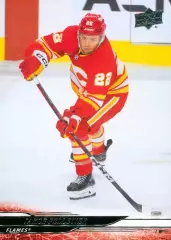 Карточка Jakob Pelletier/Джейкоб Пеллетье Calgary Flames/Калгари Флэймз НХЛ/NHL