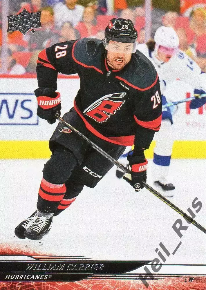 Карточка William Carrier/Уильям Каррье (Carolina Hurricanes/Каролина) НХЛ/NHL