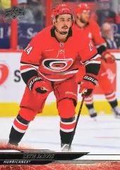Карточка Seth Jarvis/Сет Джарвис Carolina Hurricanes/Каролина Харрикейнз NHL/НХЛ