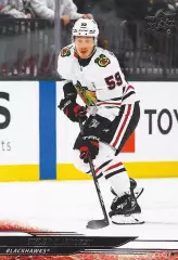 Карточка Bertuzzi / Тайлер Бертуцци (Chicago Blackhawks/Чикаго Блэкхокс) НХЛ/NHL