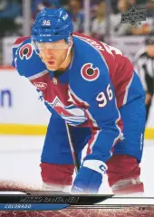 Карточка Rantanen/Микко Рантанен (Colorado Avalanche/Колорадо Эвеланш) NHL/НХЛ
