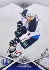 Хоккей. Карточка Лукас Лессио (Медвешчак Загреб) КХЛ/KHL сезон 2016/17 SeReal