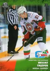 Хоккей. Карточка Михаил Сидоров (Ак Барс Казань) КХЛ/KHL сезон 2017/18 SeReal