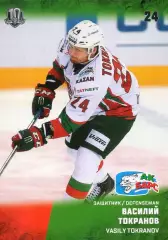 Хоккей. Карточка Василий Токранов (Ак Барс Казань) КХЛ/KHL сезон 2017/18 SeReal