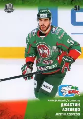 Хоккей. Карточка Джастин Азеведо (Ак Барс Казань) КХЛ/KHL сезон 2017/18 SeReal
