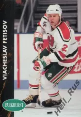 Карточка Вячеслав Фетисов New Jersey Devils/Нью-Джерси Девилз, ЦСКА НХЛ/NHL, КХЛ