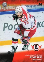 Хоккей. Карточка Дуайт Кинг (Автомобилист Екатеринбург) КХЛ/KHL 2017/18 SeReal