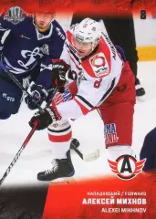 Хоккей. Карточка Алексей Михнов Автомобилист Екатеринбург КХЛ/KHL 2017/18 SeReal