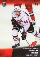 Хоккей. Карточка Валентин Пьянов (Авангард Омск) КХЛ/KHL сезон 2017/18 SeReal
