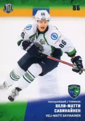 Хоккей Карточка Вели-Матти Савинайнен Югра Ханты-Мансийск КХЛ/KHL 2017/18 SeReal