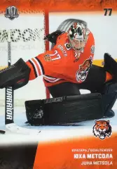 Хоккей. Карточка Юха Метсола (Амур Хабаровск) КХЛ/KHL сезон 2017/18 SeReal