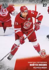 Хоккей. Карточка Войтех Мозик (Витязь Московская область) КХЛ/KHL 2017/18 SeReal