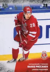 Хоккей. Карточка Яакко Риссанен Витязь Московская область КХЛ/KHL 2017/18 SeReal