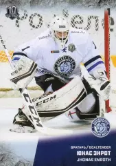 Хоккей. Карточка Юнас Энрот (Динамо Минск, Швеция) КХЛ/KHL сезон 2017/18 SeReal