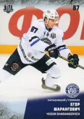 Хоккей. Карточка Егор Шарангович (Динамо Минск) КХЛ/KHL сезон 2017/18 SeReal