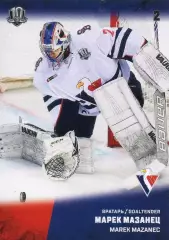 Хоккей. Карточка Марек Мазанец (Слован Братислава) КХЛ/KHL сезон 2017/18 SeReal