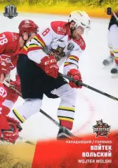 Хоккей. Карточка Войтек Вольский Куньлунь Ред Стар Пекин КХЛ/KHL 2017/18 SeReal