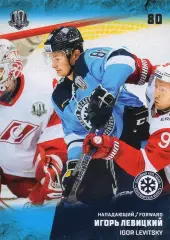 Хоккей. Карточка Игорь Левицкий Сибирь Новосибирск КХЛ/KHL сезон 2017/18 SeReal