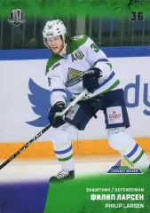 Хоккей. Карточка Филип Ларсен (Салават Юлаев Уфа) КХЛ/KHL сезон 2017/18 SeReal