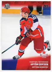 Хоккей. Карточка Артем Сергеев (ЦСКА Москва) КХЛ/KHL сезон 2017/18 SeReal
