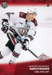 Хоккей. Карточка Карл Столлери Динамо Рига, Канада КХЛ/KHL сезон 2017/18 SeReal