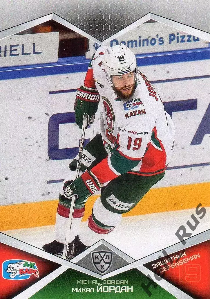 Хоккей. Карточка Михал Йордан (Ак Барс Казань) КХЛ/KHL сезон 2016/17 SeReal
