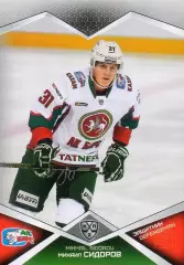 Хоккей. Карточка Михаил Сидоров (Ак Барс Казань) КХЛ/KHL сезон 2016/17 SeReal