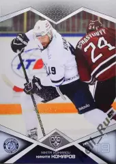 Хоккей. Карточка Никита Комаров (Динамо Минск) КХЛ/KHL сезон 2016/17 SeReal