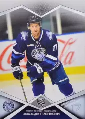 Хоккей. Карточка Марк-Андре Граньяни (Динамо Минск) КХЛ/KHL сезон 2016/17 SeReal