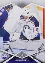 Хоккей. Карточка Майкл Гарнетт (Медвешчак Загреб) КХЛ/KHL сезон 2016/17 SeReal
