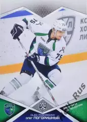 Хоккей Карточка Олег Погоришный Югра Ханты-Мансийск КХЛ/KHL сезон 2016/17 SeReal