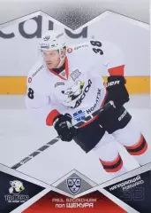 Хоккей. Карточка Пол Щехура (Трактор Челябинск) КХЛ/KHL сезон 2016/17 SeReal
