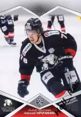 Хоккей. Карточка Алексей Кручинин Трактор Челябинск КХЛ/KHL сезон 2016/17 SeReal