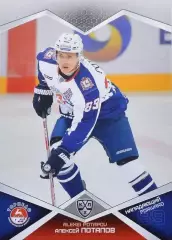 Хоккей. Карточка Алексей Потапов Торпедо Нижний Новгород КХЛ/KHL 2016/17 SeReal