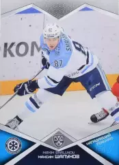 Хоккей. Карточка Максим Шалунов Сибирь Новосибирск КХЛ/KHL сезон 2016/17 SeReal