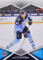 Хоккей Карточка Максим Игнатович Сибирь Новосибирск КХЛ/KHL сезон 2016/17 SeReal