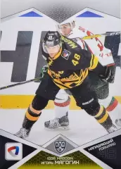 Хоккей. Карточка Игорь Магогин Северсталь Череповец КХЛ/KHL сезон 2016/17 SeReal