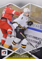 Хоккей. Карточка Николай Стасенко (Северсталь Череповец) КХЛ/KHL 2016/17 SeReal